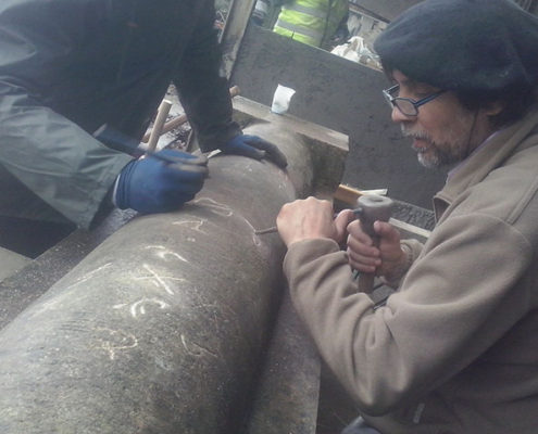 Grabado na pedra